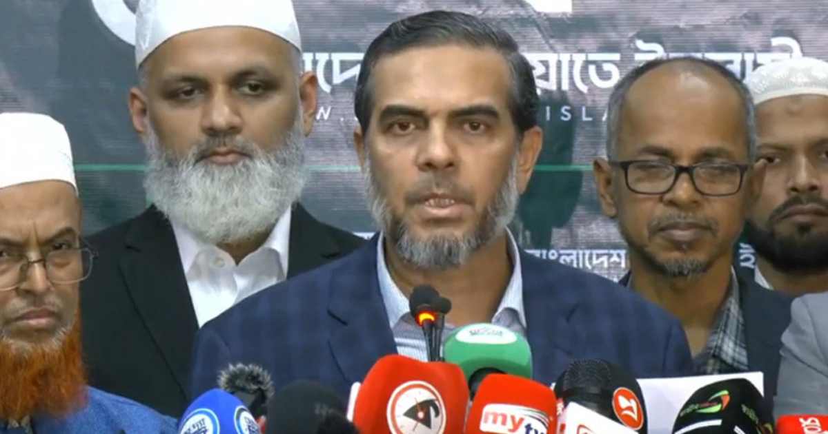 সাপ্তাহিক