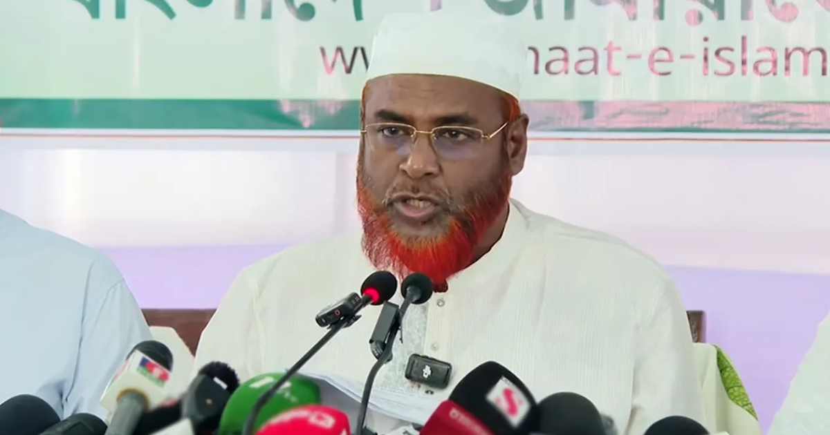 ক্রিস্টাল