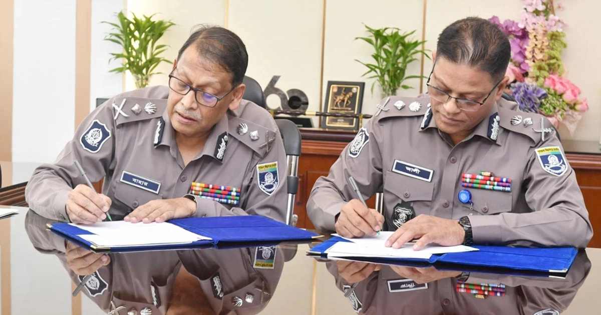 প্যারামাউন্ট