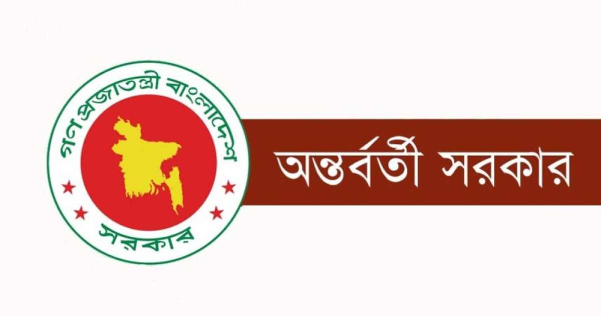 সাপ্তাহিক