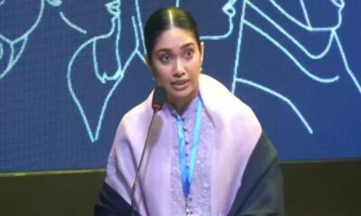 লভ্যাংশ