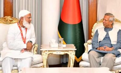 সাপ্তাহিক