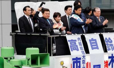 দরপতনের