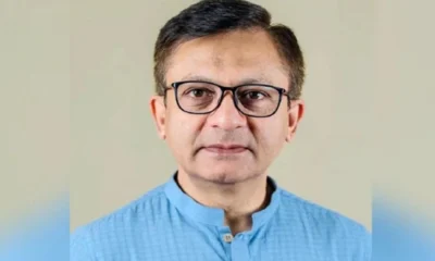 সিটি ব্যাংক