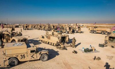 সিটি ব্রোকারেজ