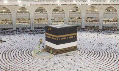 সাপ্তাহিক