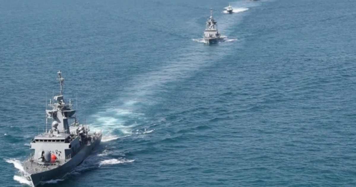 পুঁজিবাজার