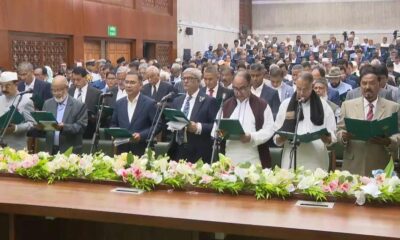 বিসিএমআইএ