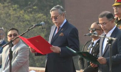 দরপতনের