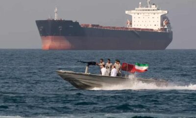 এশিয়াটিক