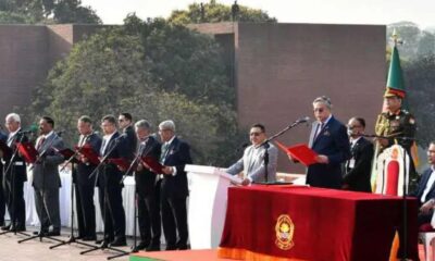 এশিয়াটিক