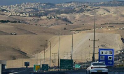 এশিয়াটিক