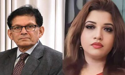 সিটি ব্রোকারেজ