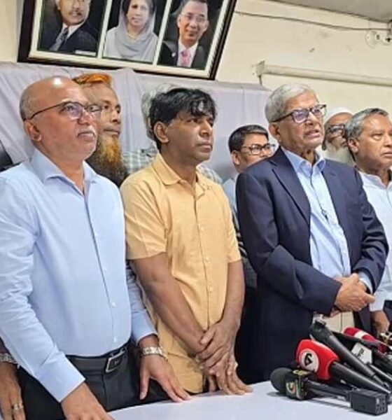 বিএসইসি