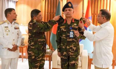 আলহাজ্ব