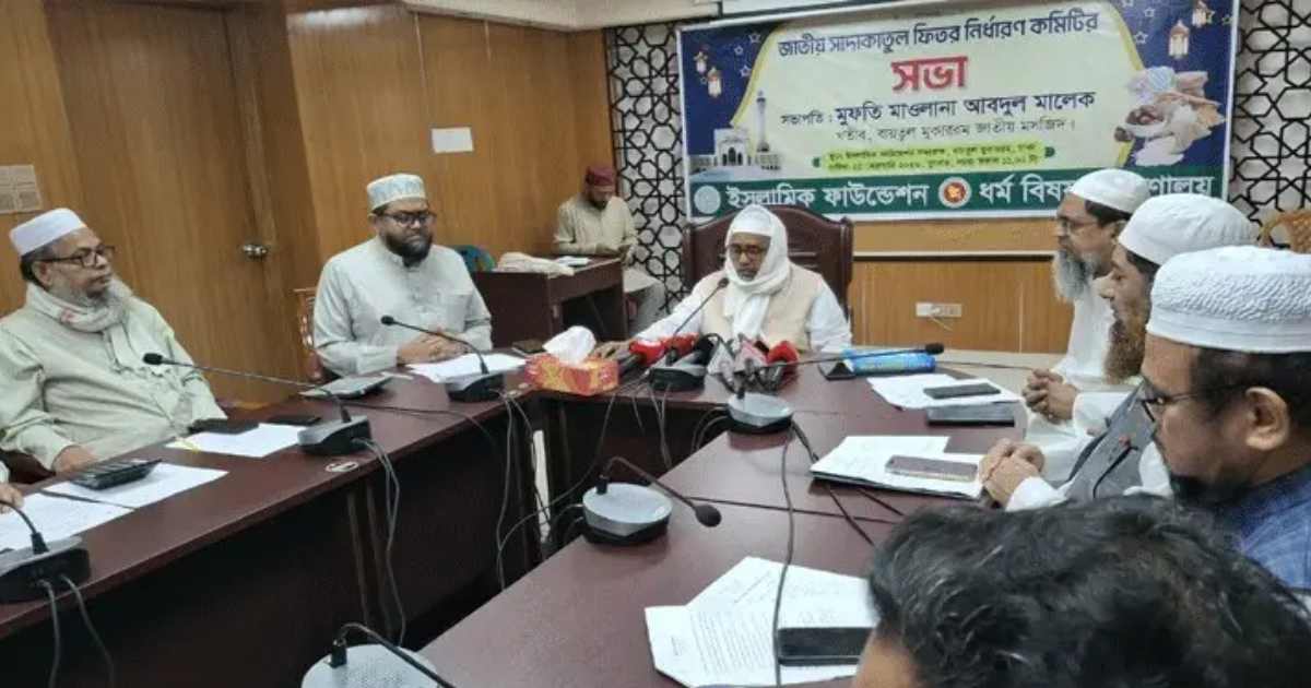 প্যারামাউন্ট