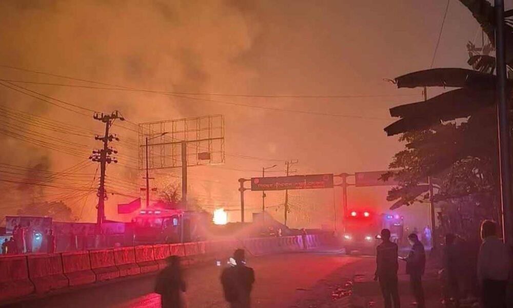 ক্রিস্টাল