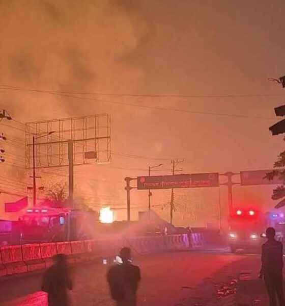 ক্রিস্টাল