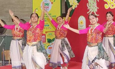 সাপ্তাহিক