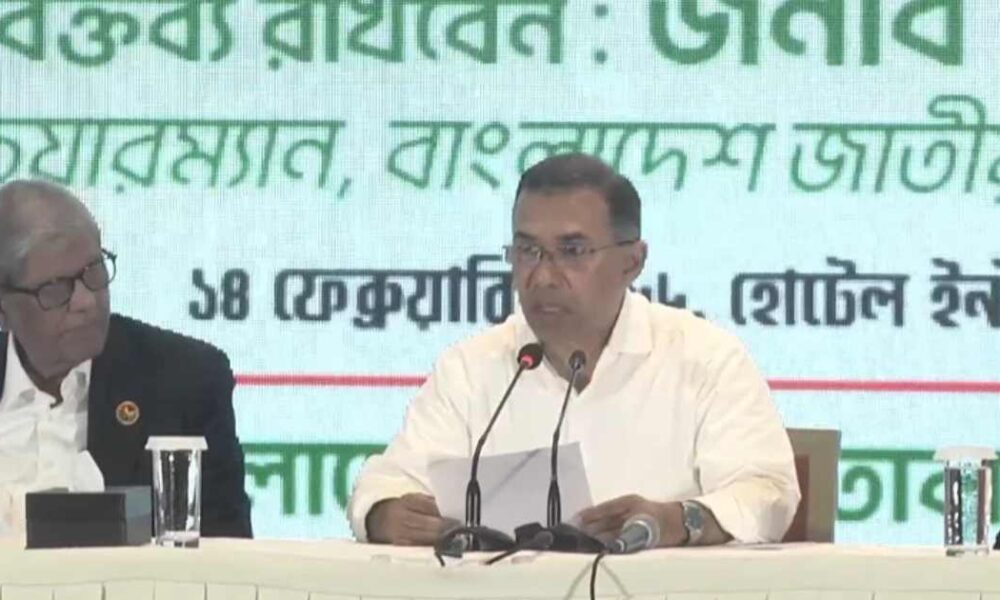 সাপ্তাহিক