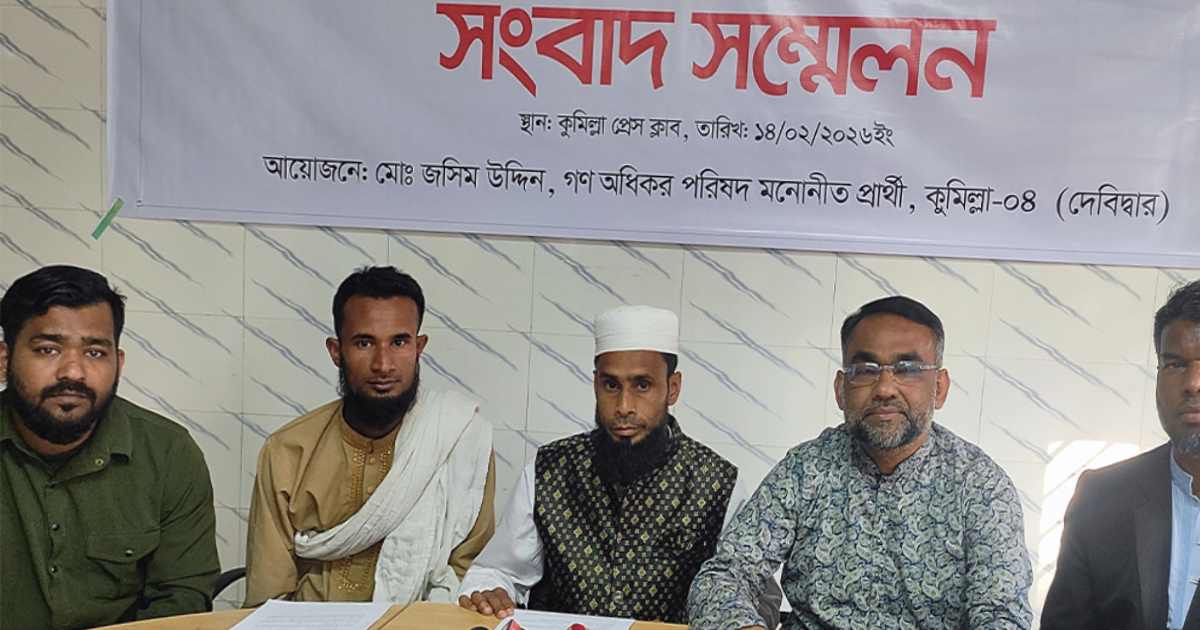 সাপ্তাহিক