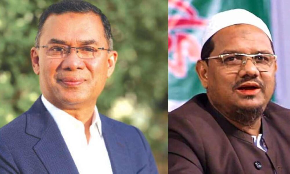 পুঁজিবাজারে