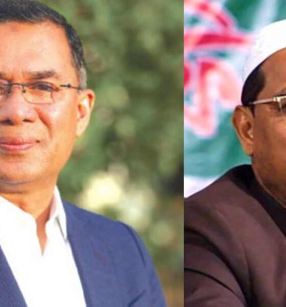 পুঁজিবাজারে