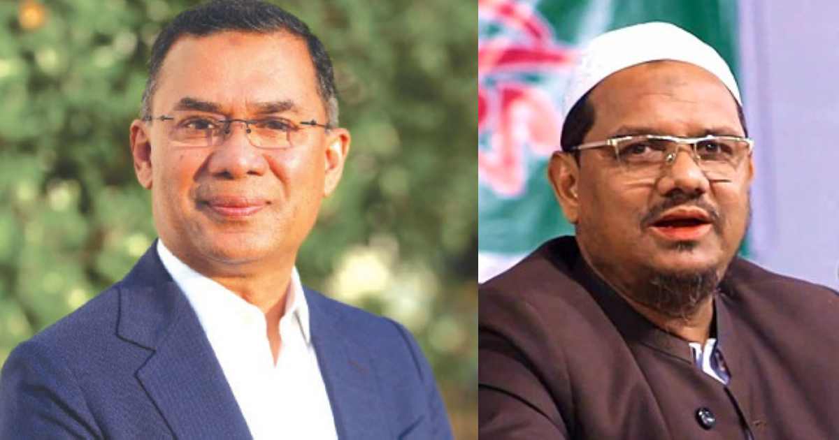 পুঁজিবাজারে