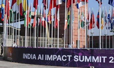 পুঁজিবাজারে