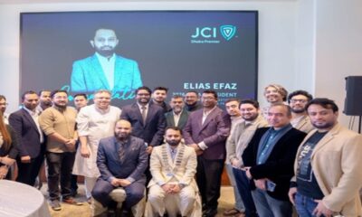 পুঁজিবাজার