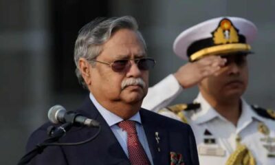 এশিয়াটিক