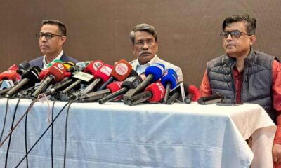 সাপ্তাহিক