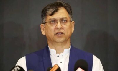 বৃদ্ধির