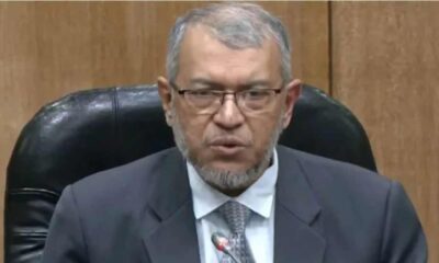 সাপ্তাহিক