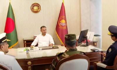 সিটি ব্রোকারেজ