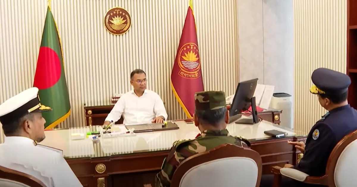 পিই রেশিও