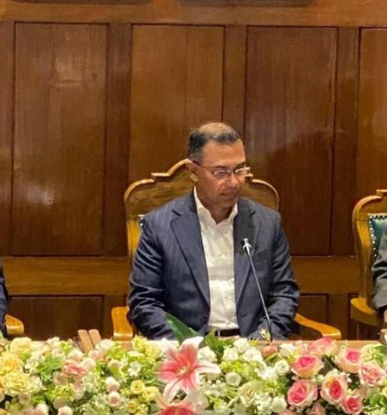 এশিয়াটিক