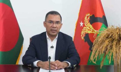 সাপ্তাহিক