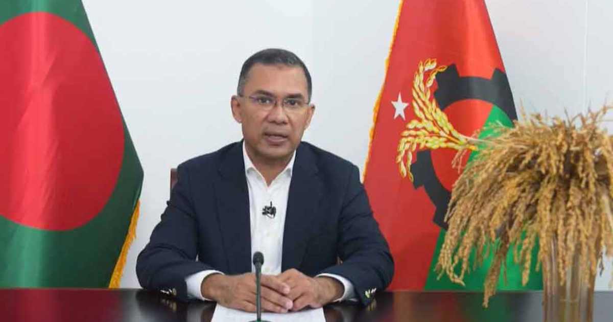 সাপ্তাহিক