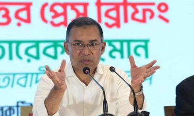 সাপ্তাহিক