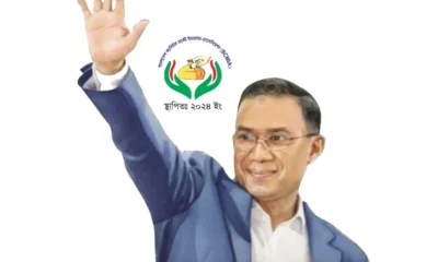 বিসিএমআইএ