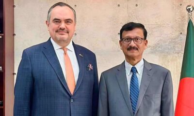 লভ্যাংশ