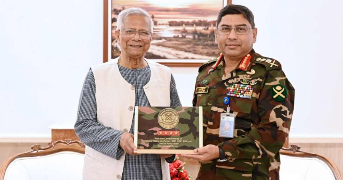 পুঁজিবাজারে