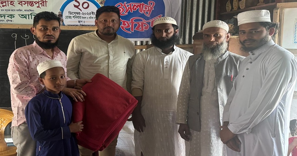 ডিবিএইচ