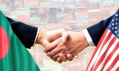 স্লোগান