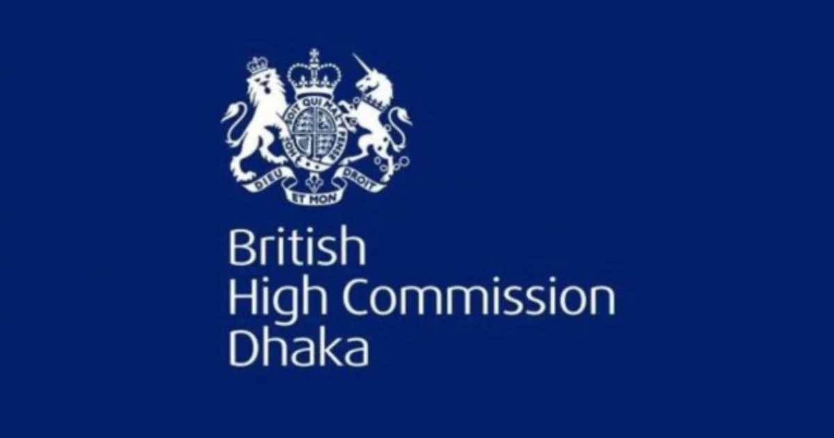 সাপ্তাহিক