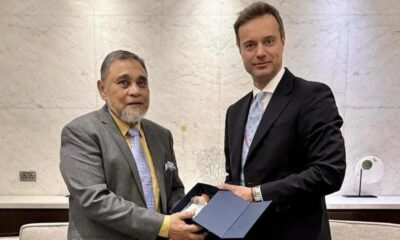 সাপ্তাহিক