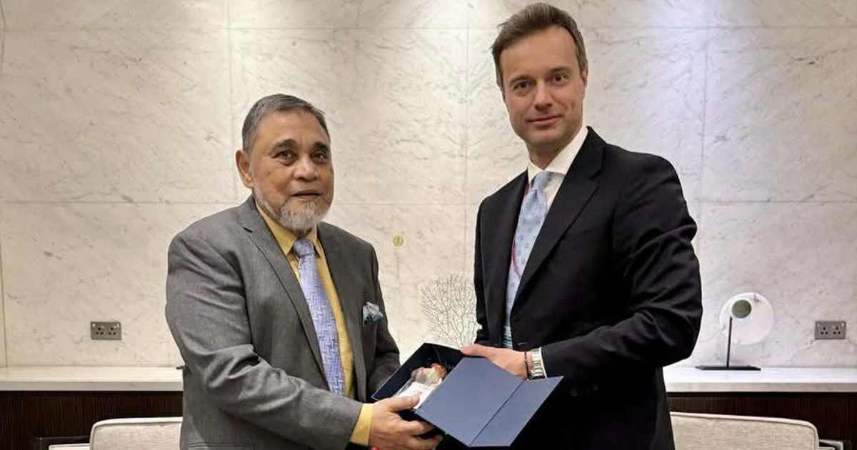 সাপ্তাহিক