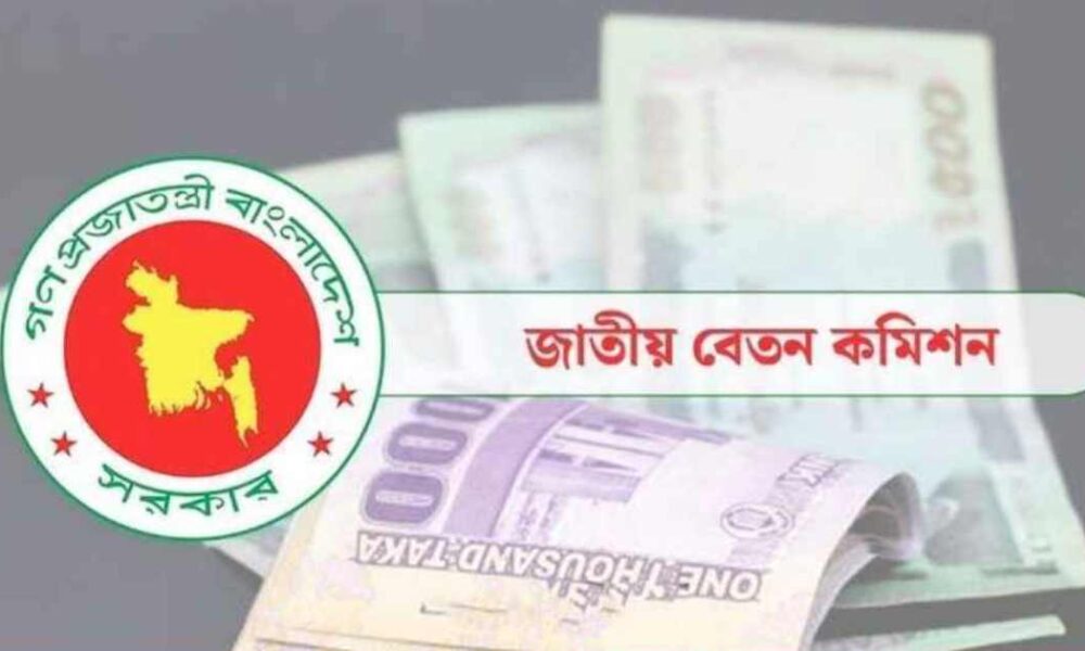 লভ্যাংশ