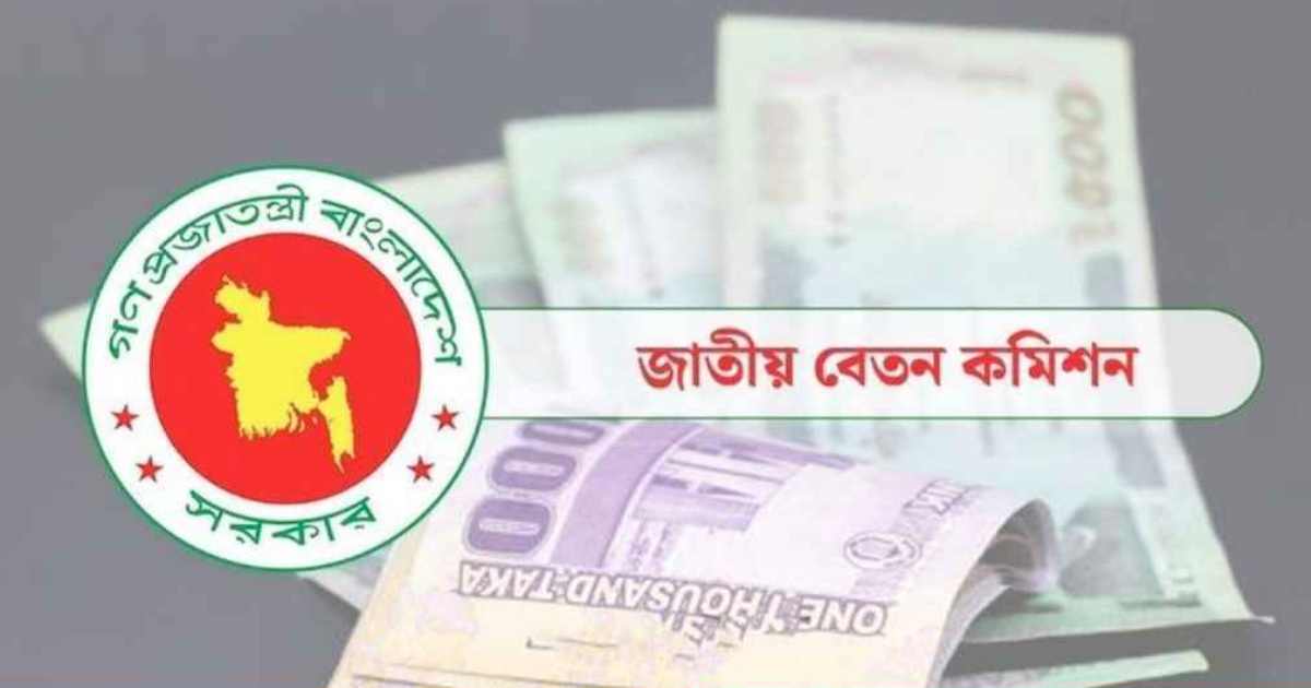 লভ্যাংশ